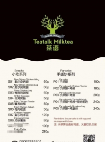 tea talk